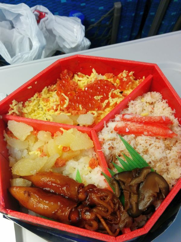 本日の昼食