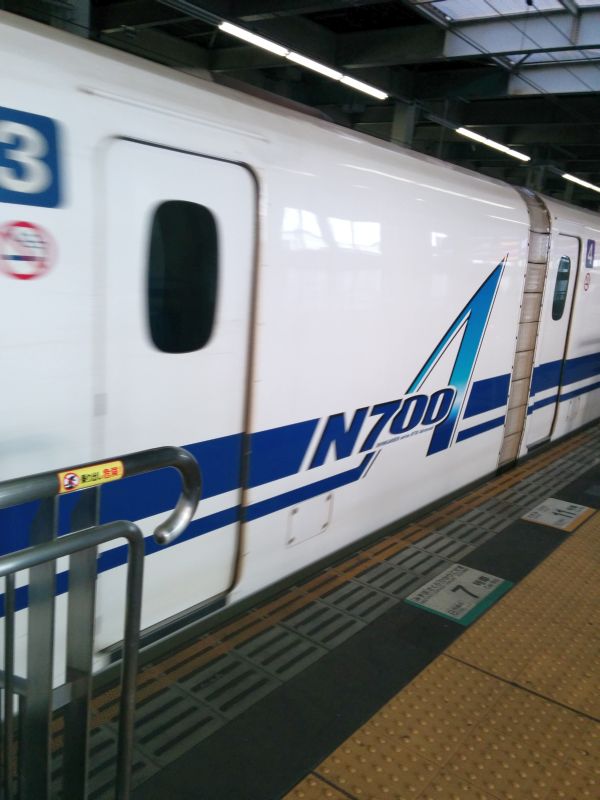 本日の新幹線。
