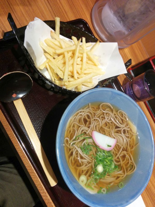 本日の昼食