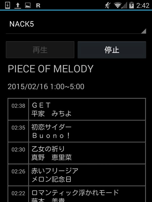 ハロプロの曲