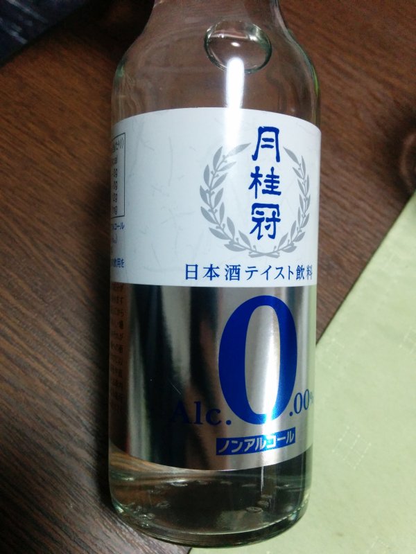 日本酒テイスト飲料
