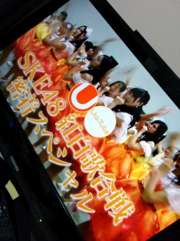紅白密着スペシャル