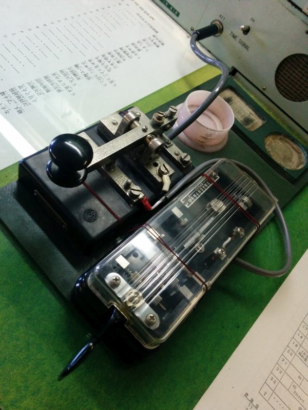 電鍵