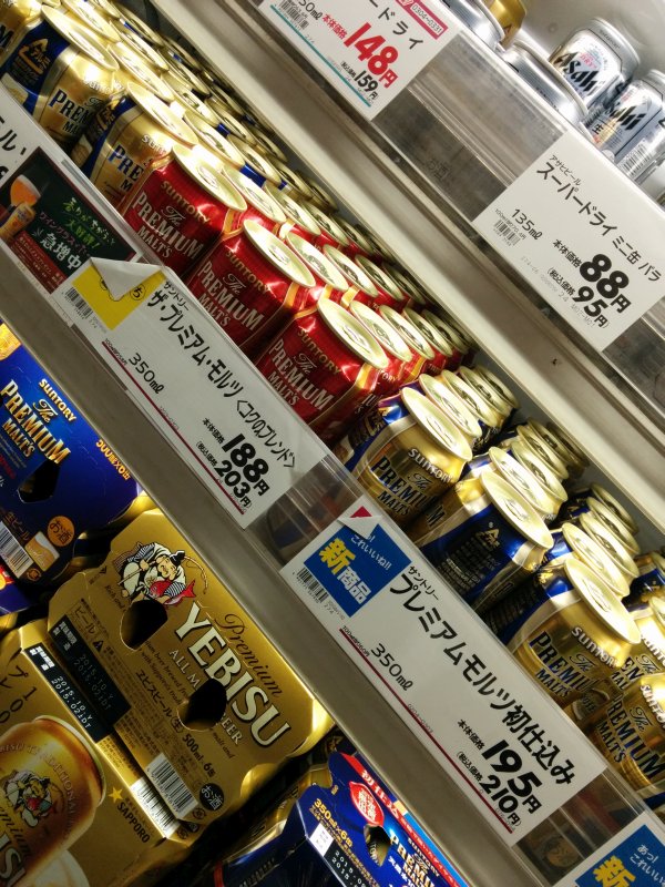 国産ビール