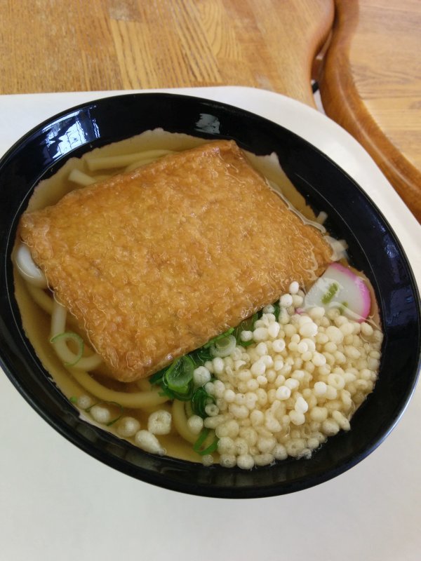 本日の昼食