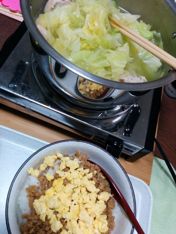 本日の夕食