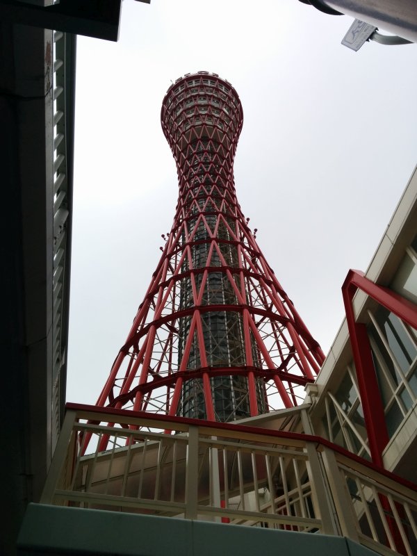 神戸ポートタワー