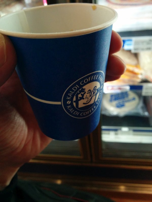 本日のコーヒー