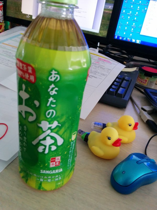 お茶の銘柄