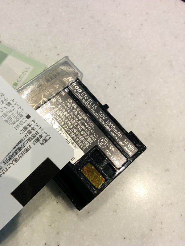 預荷物禁止品