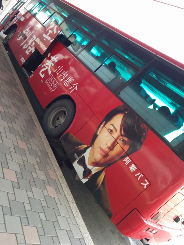 ラッピングバス