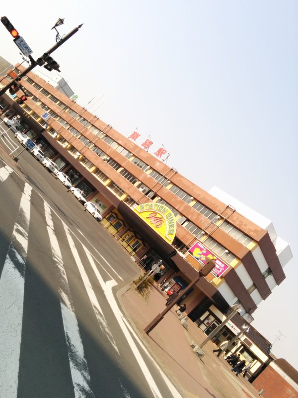 釧路駅着