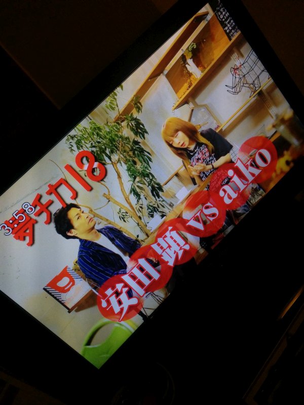 番組宣伝