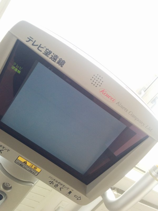 テレビ望遠鏡