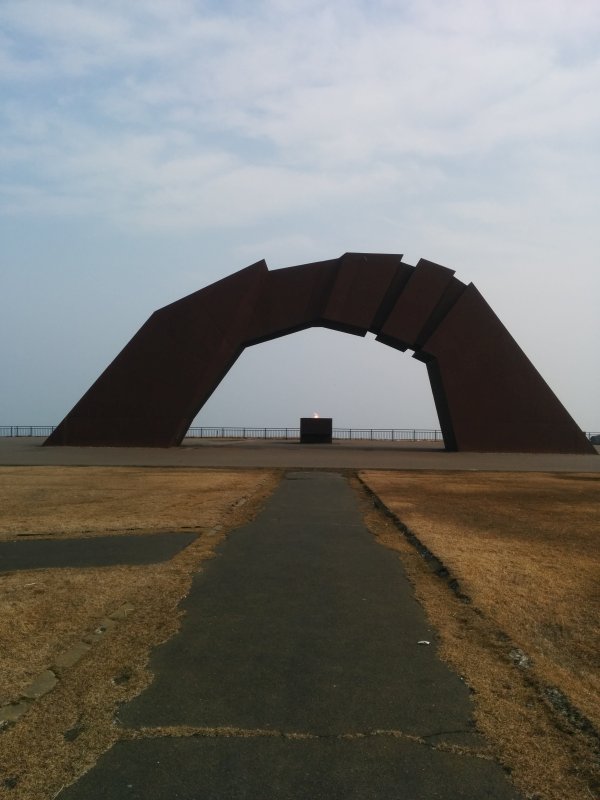 四島のかけ橋