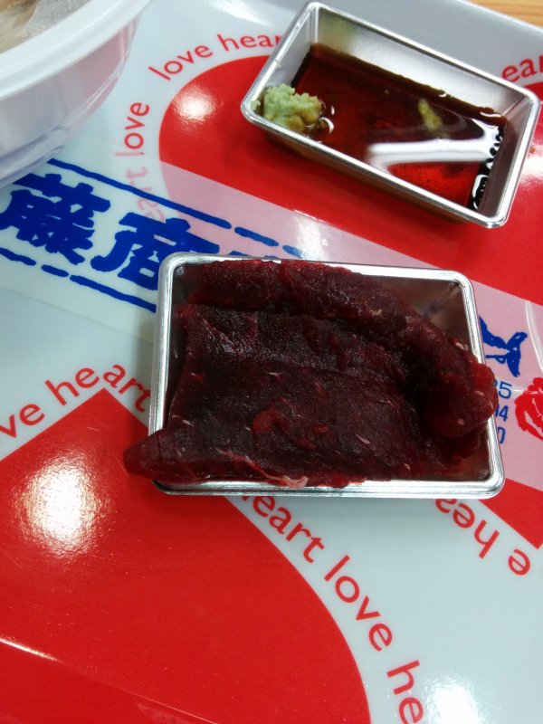 鯨肉