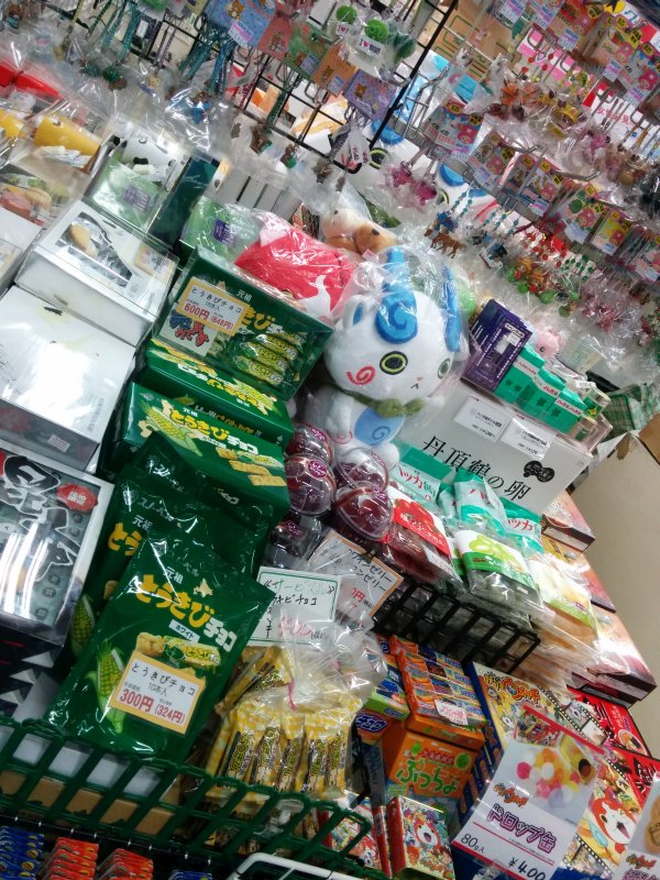 コマさん