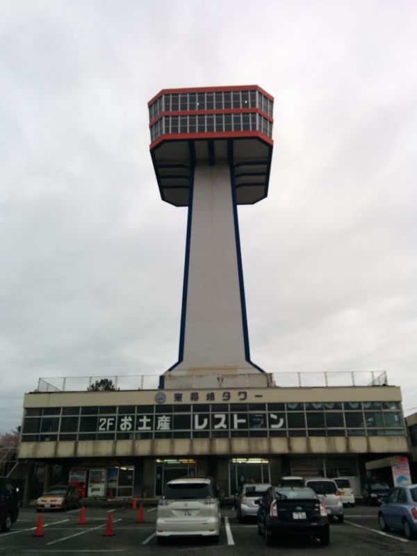 東尋坊タワー