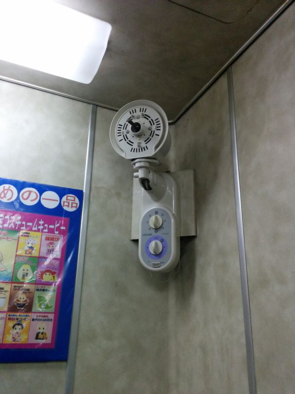 扇風機