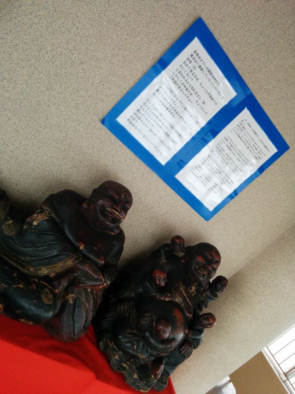 彫像物