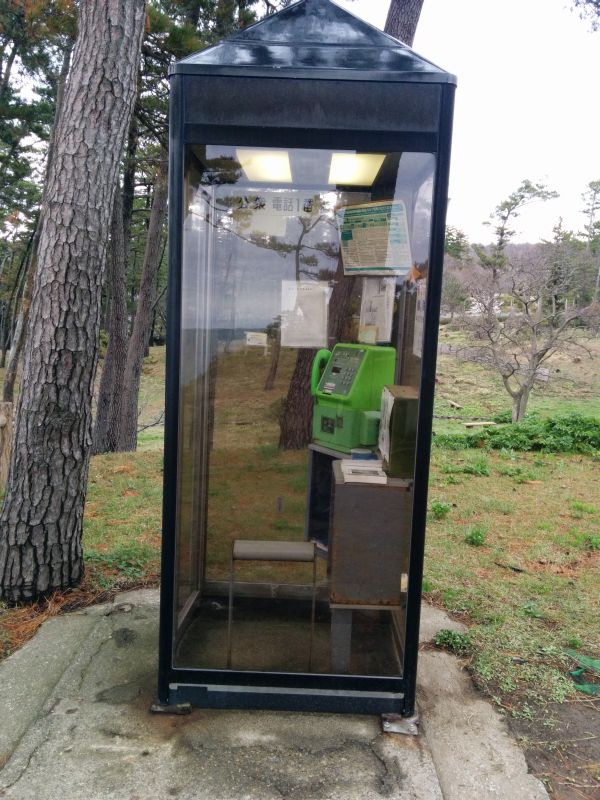 電話ボックス