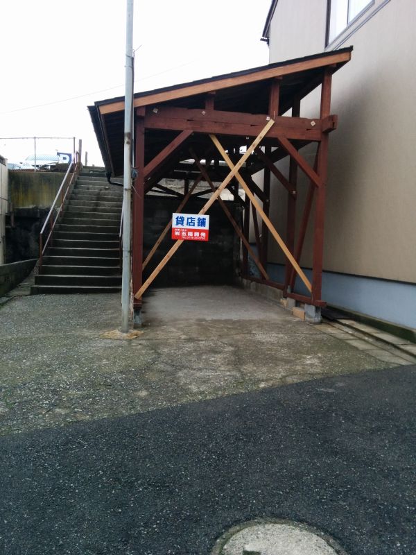 貸店舗