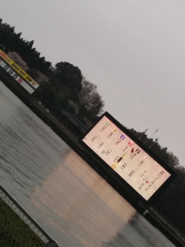 大型ビジョン