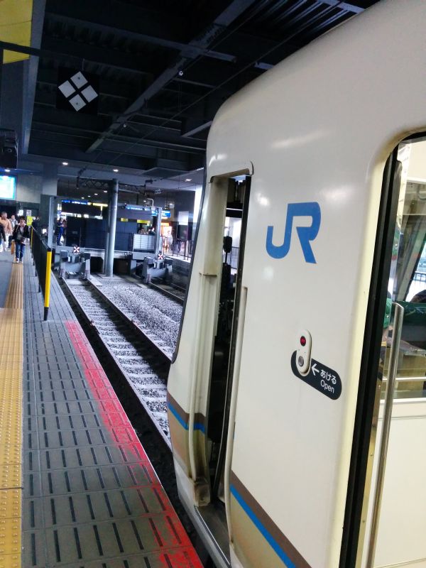 ＪＲ京都駅のドンツキ