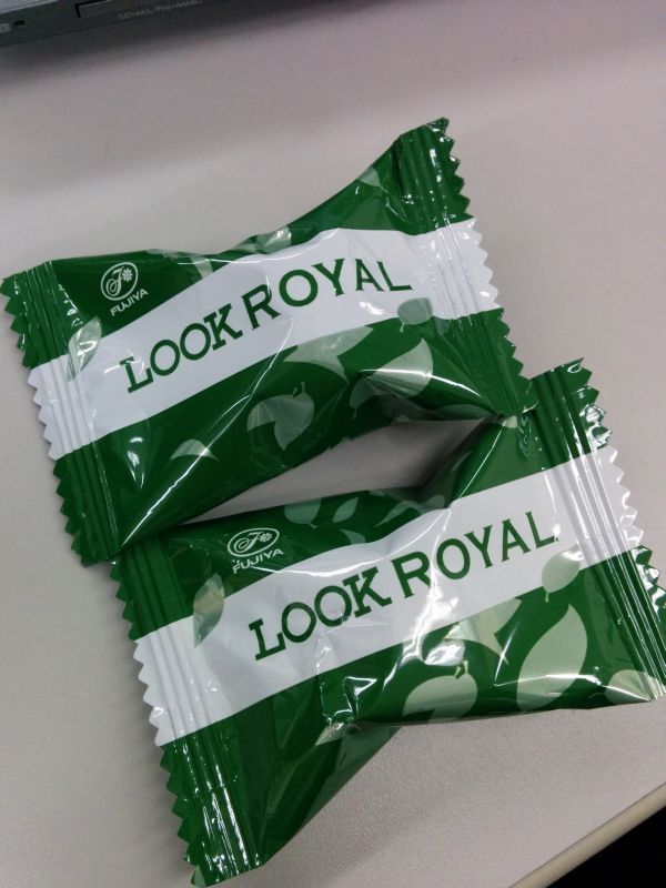 LOOK ROYAL