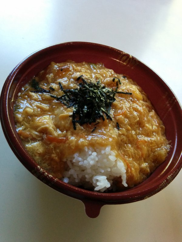 本日の昼食