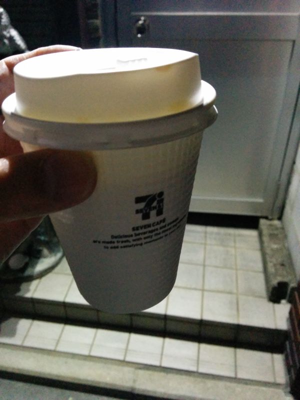 本日のコーヒー