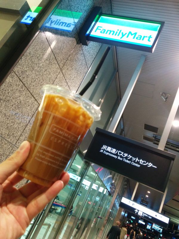 ファミマ開店