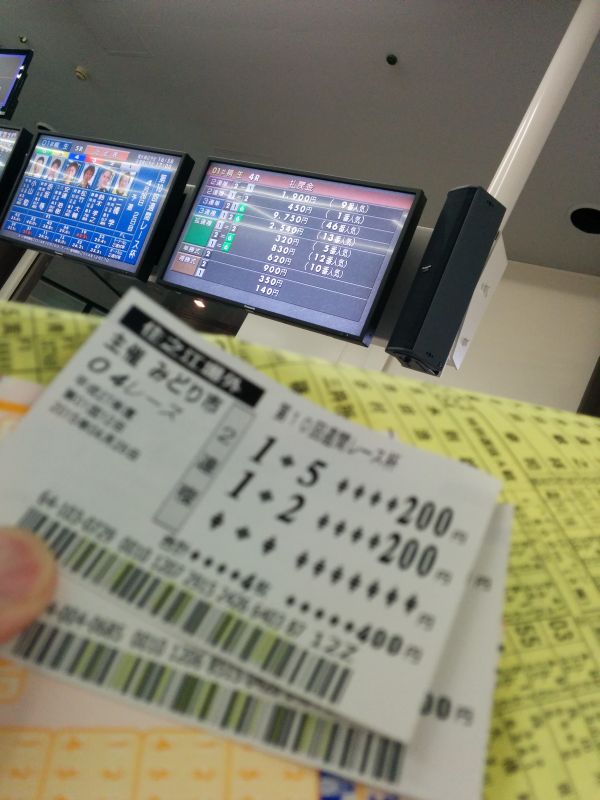 桐生競艇４レース