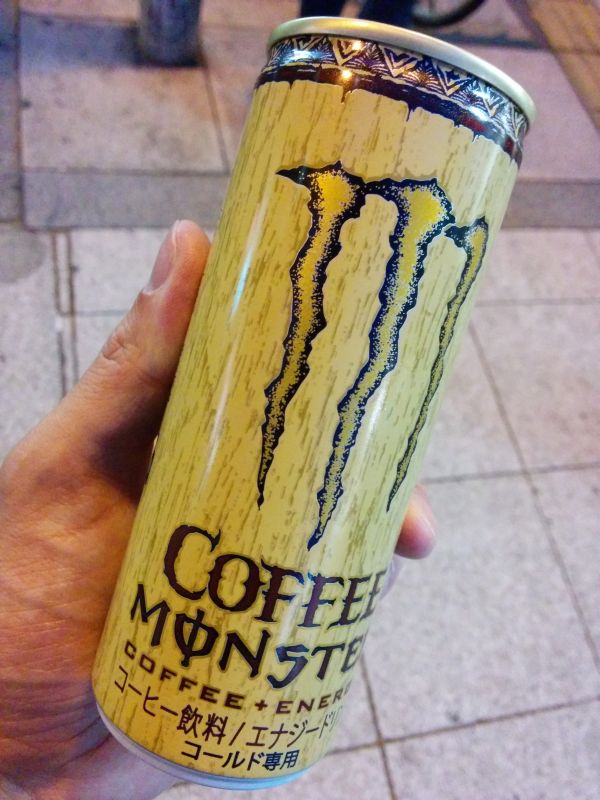 COFFEE MONSTER