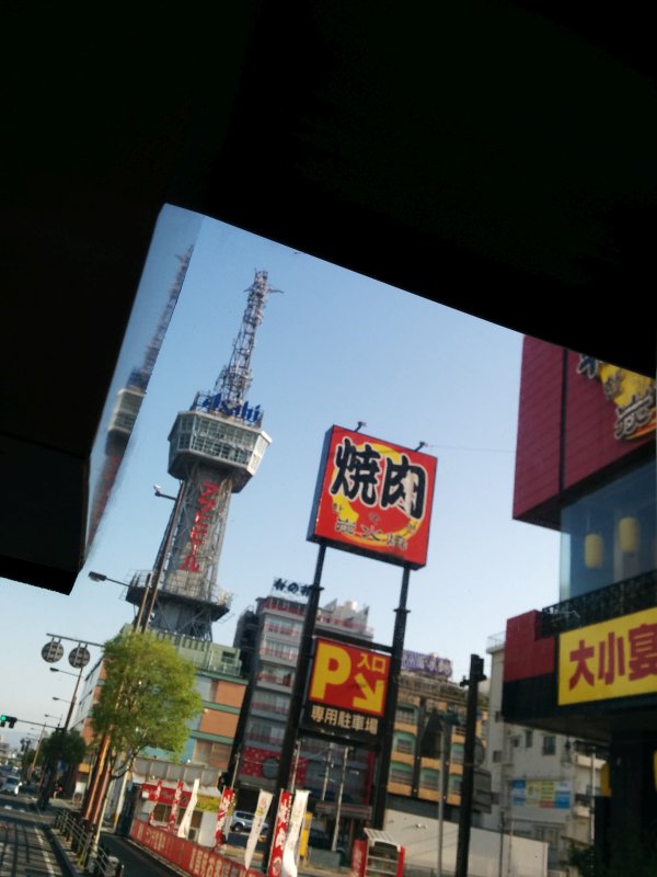 別府タワー前通過