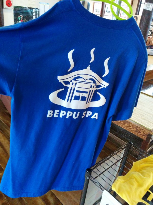 別府温泉Ｔシャツ