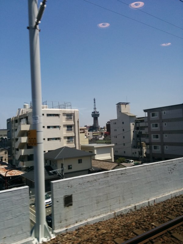 別府タワー