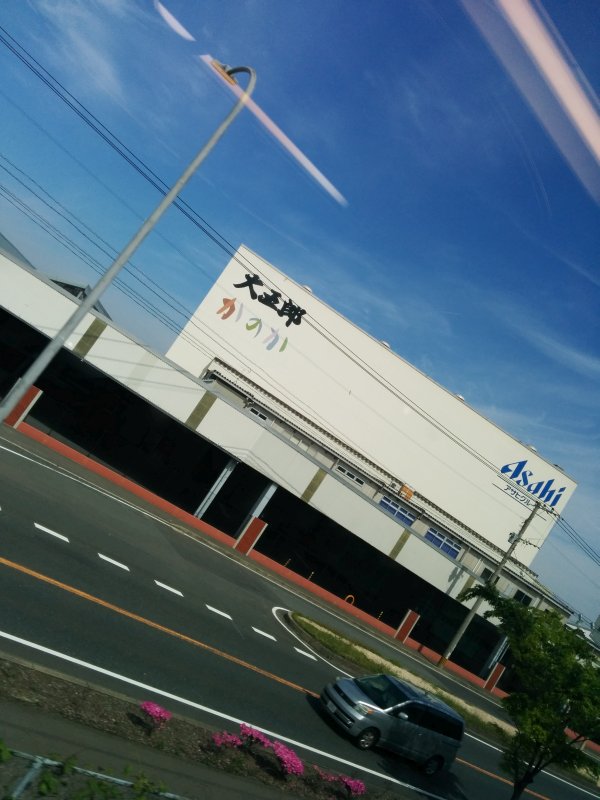 大五郎