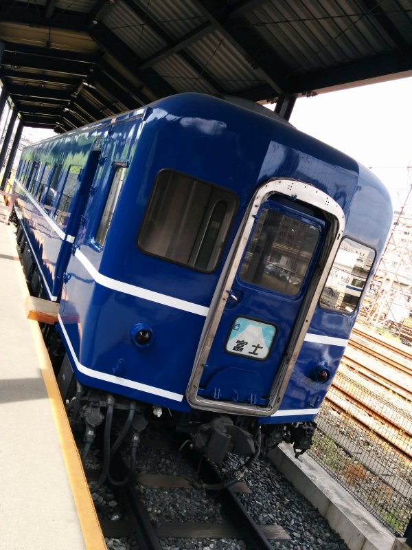 富士