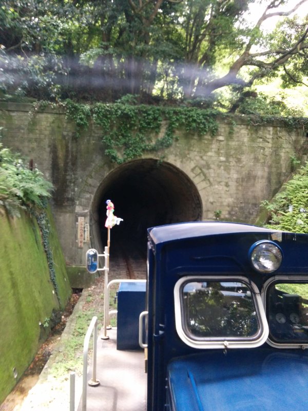 トンネル終了