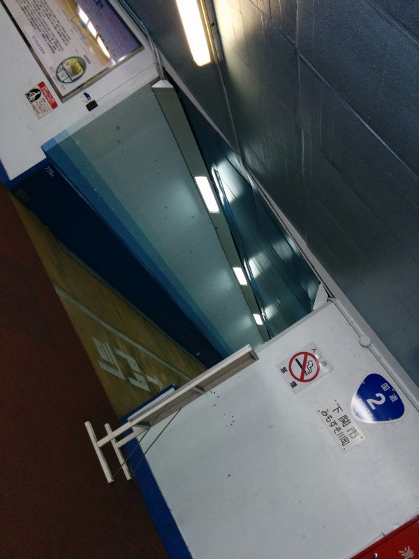 下関側国道２号線