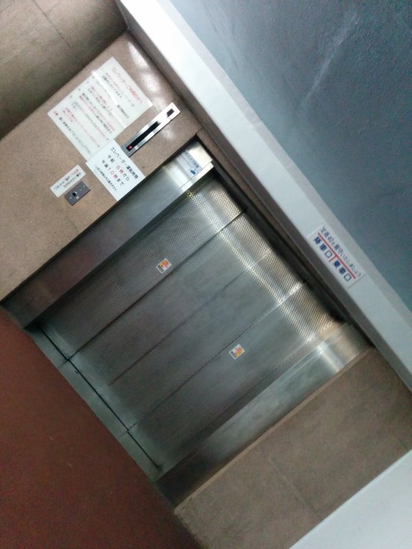 エレベーター（大）