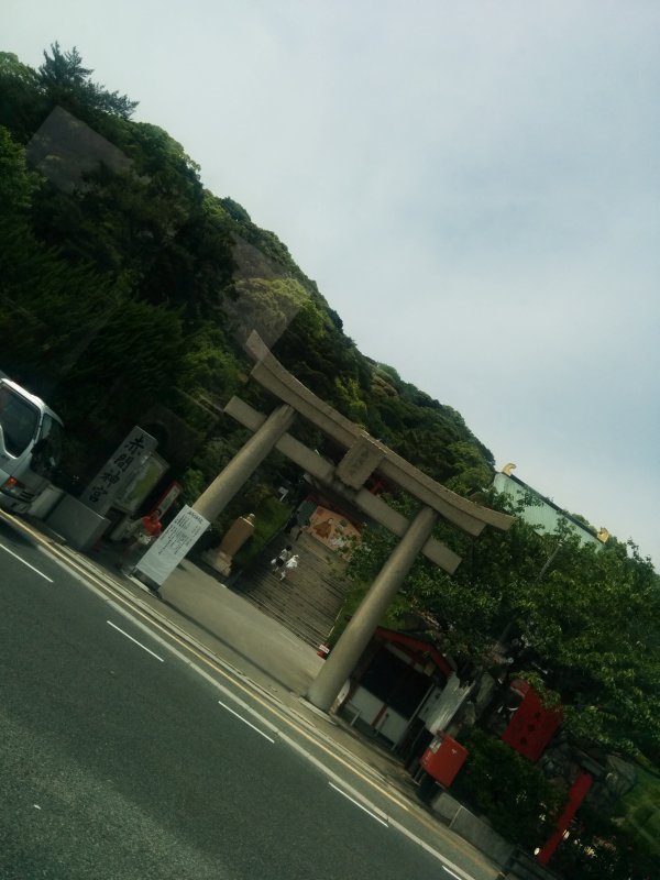 赤間神社