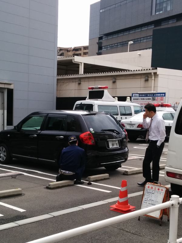朝から事故