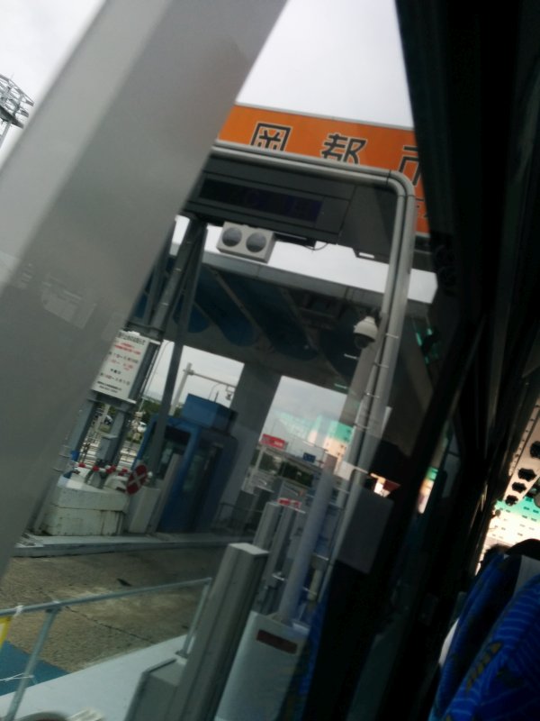 福岡都市高速入口