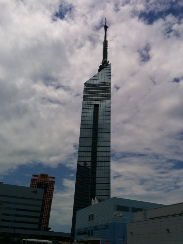 福岡タワー