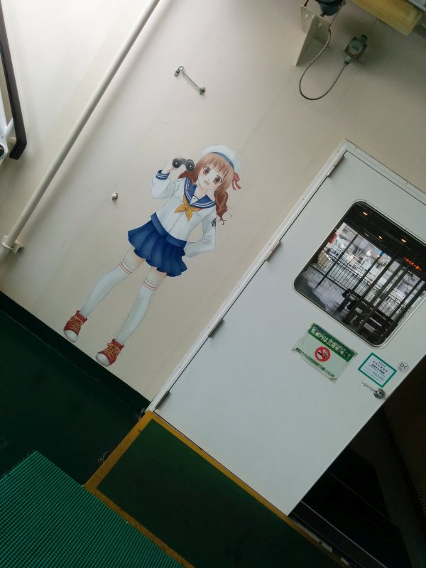 高野きらら