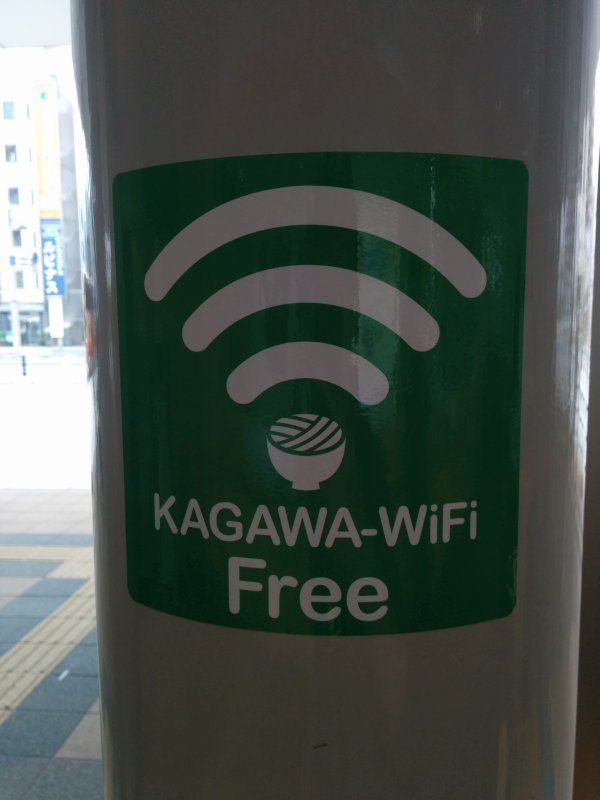 ピクトグラム