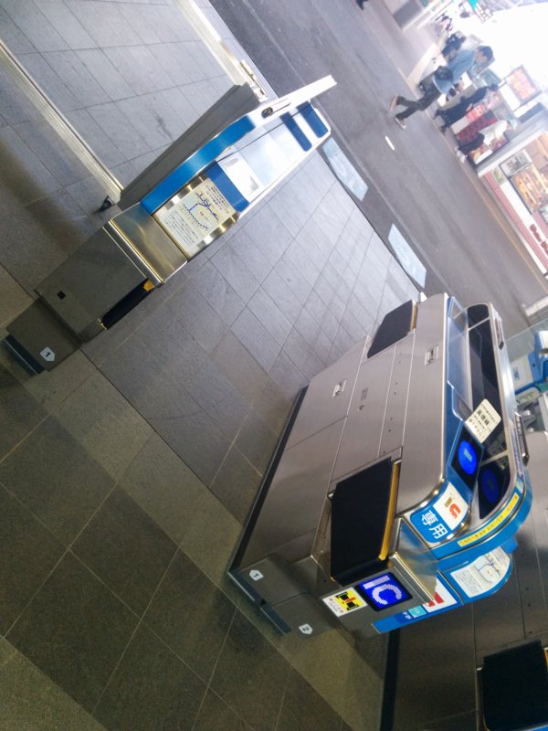 自動改札機
