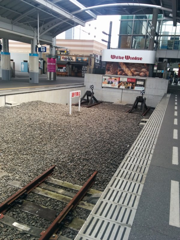 高松駅のドンツキ